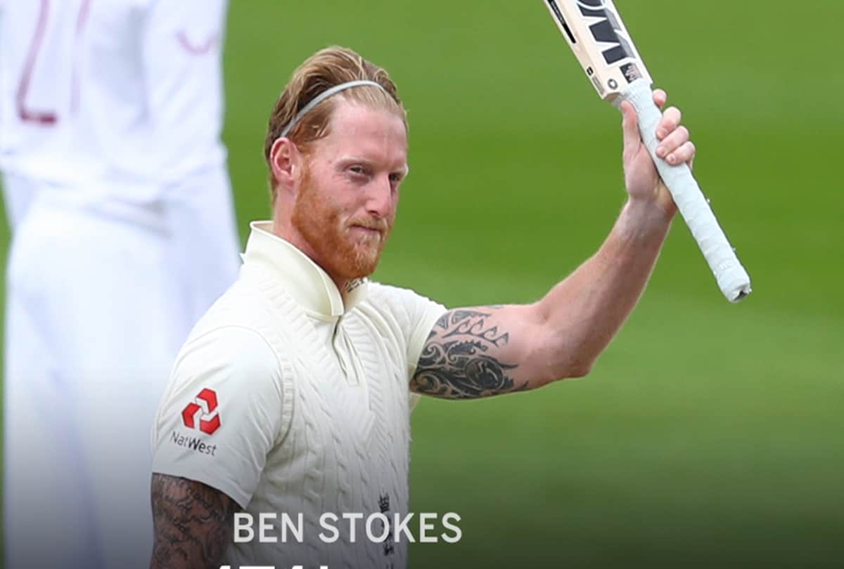 Ben Stokes scored 641 Test runs in 2020, Who will top the charts in 2021: ICC