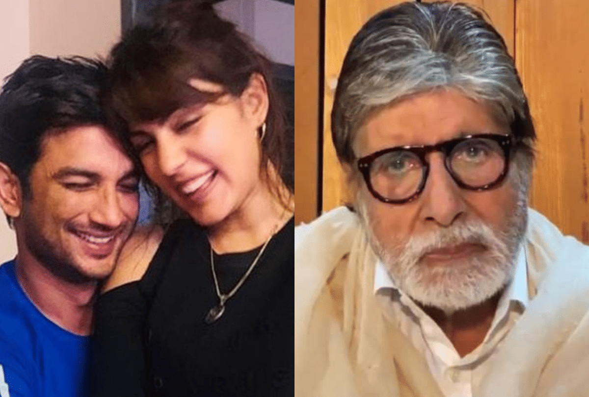 Rhea Chakraborty Troll after Demands CBI Enquiry for Sushant and Amitabh bachchan emotional entertainment news