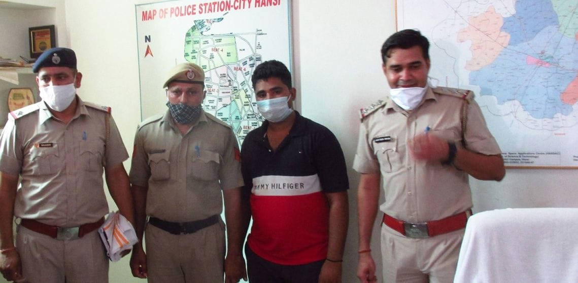 Vicious arrested for cash withdrawal by preparing ATM card clone