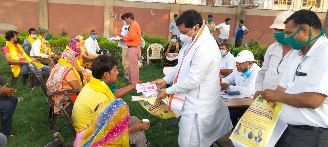 Hathras: Overseas citizens will be provided work according to their profession