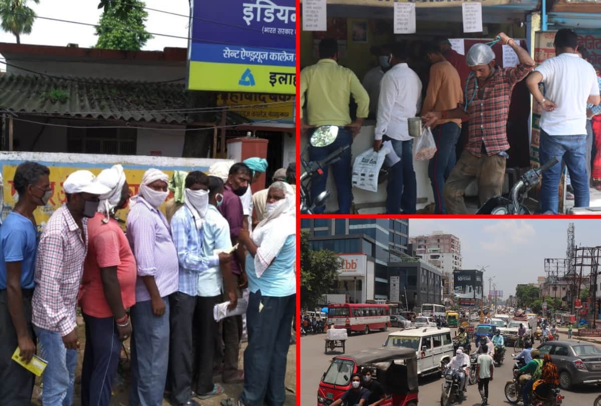 two days lockdown news update in Gorakhpur