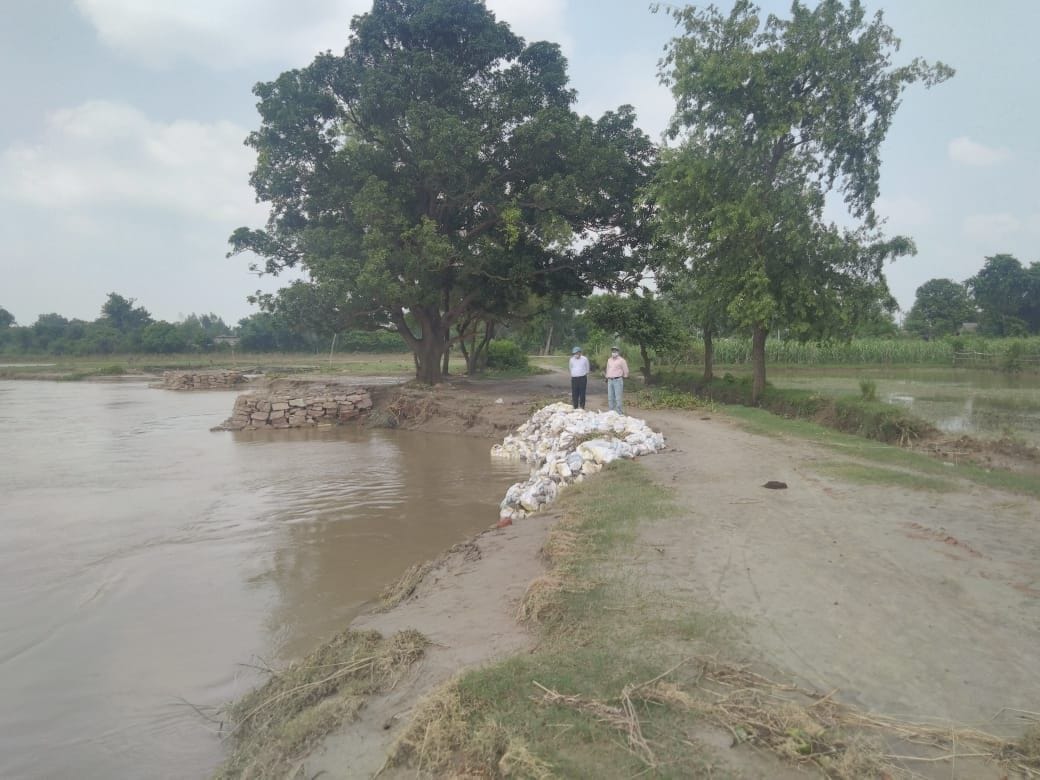 the river is chopping
