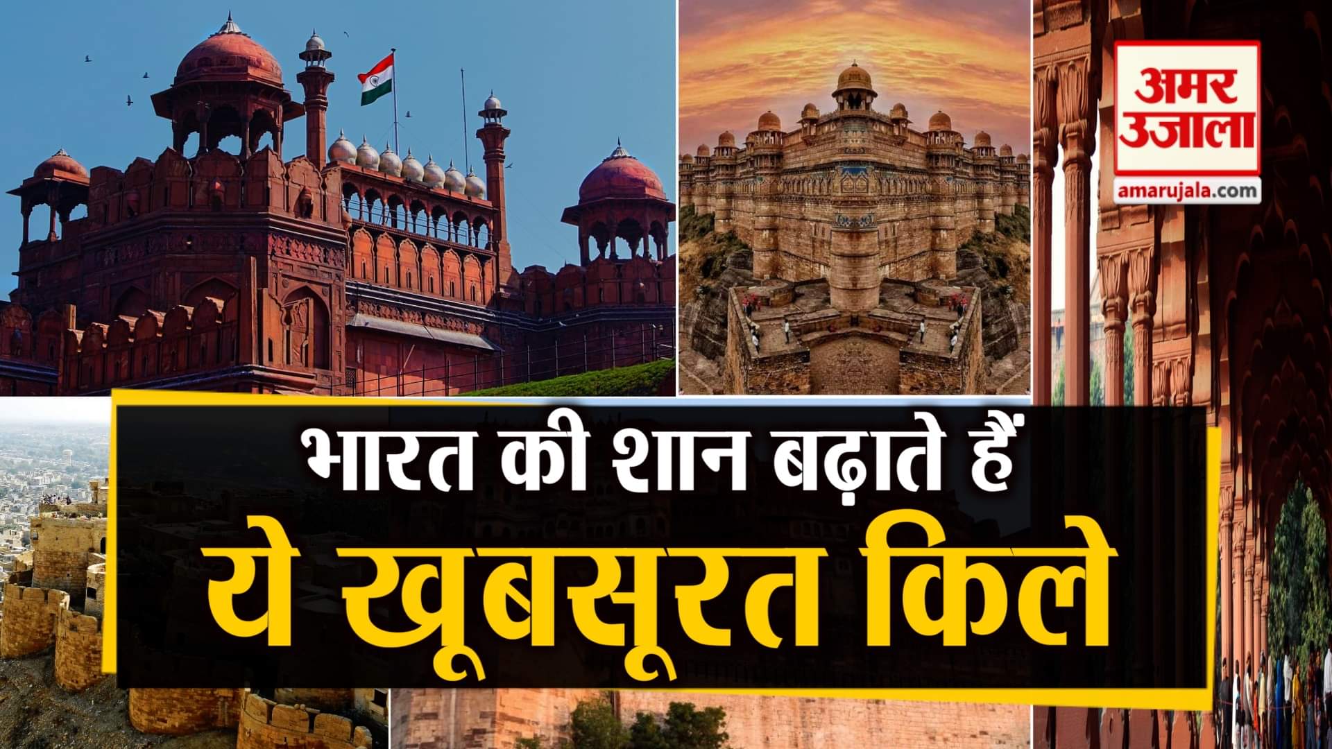 डिजाइन पिक्चर