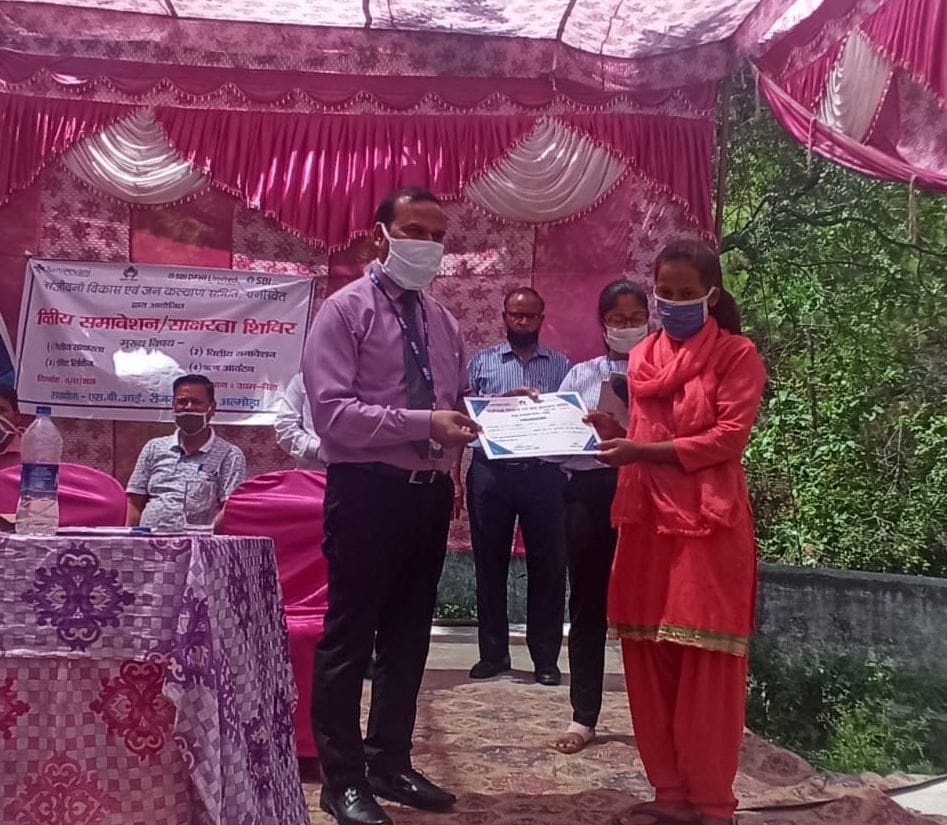 Camp of Bank in Nail Syalde