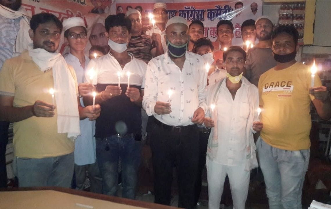 congres