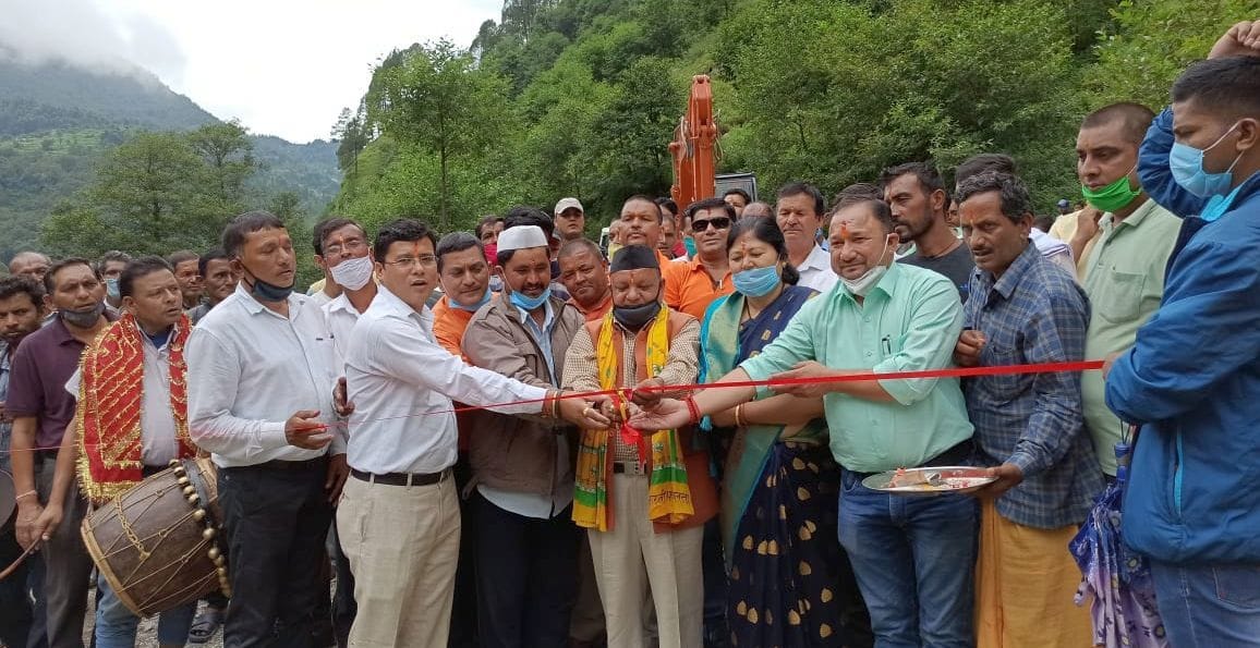 New Road in Kapkot