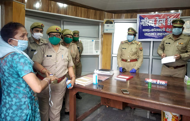 Women's help desk started in eight police stations of the district