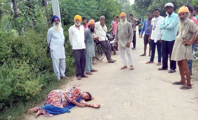 Poison fed to woman, sabotage in house