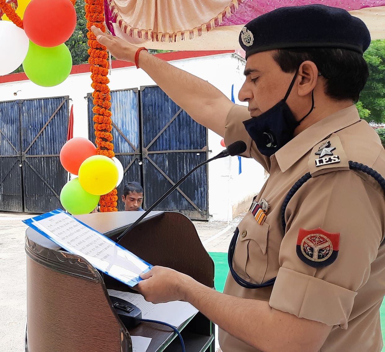 Akash Kumar awarded for best recruitment SP mirzapur awarded