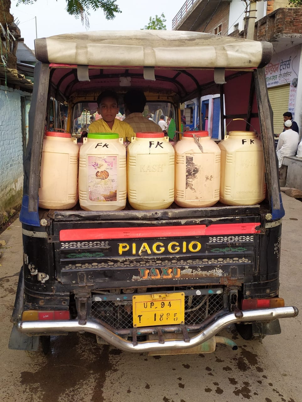 administration failed in water supply
