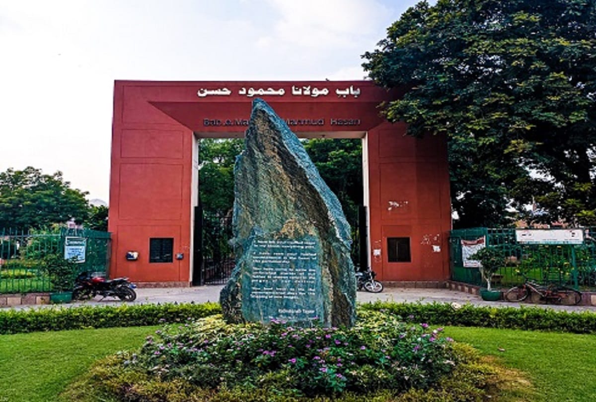 PMRF 6 research scholars from JMIU have been awarded the coveted Prime Minister Research Fellowship