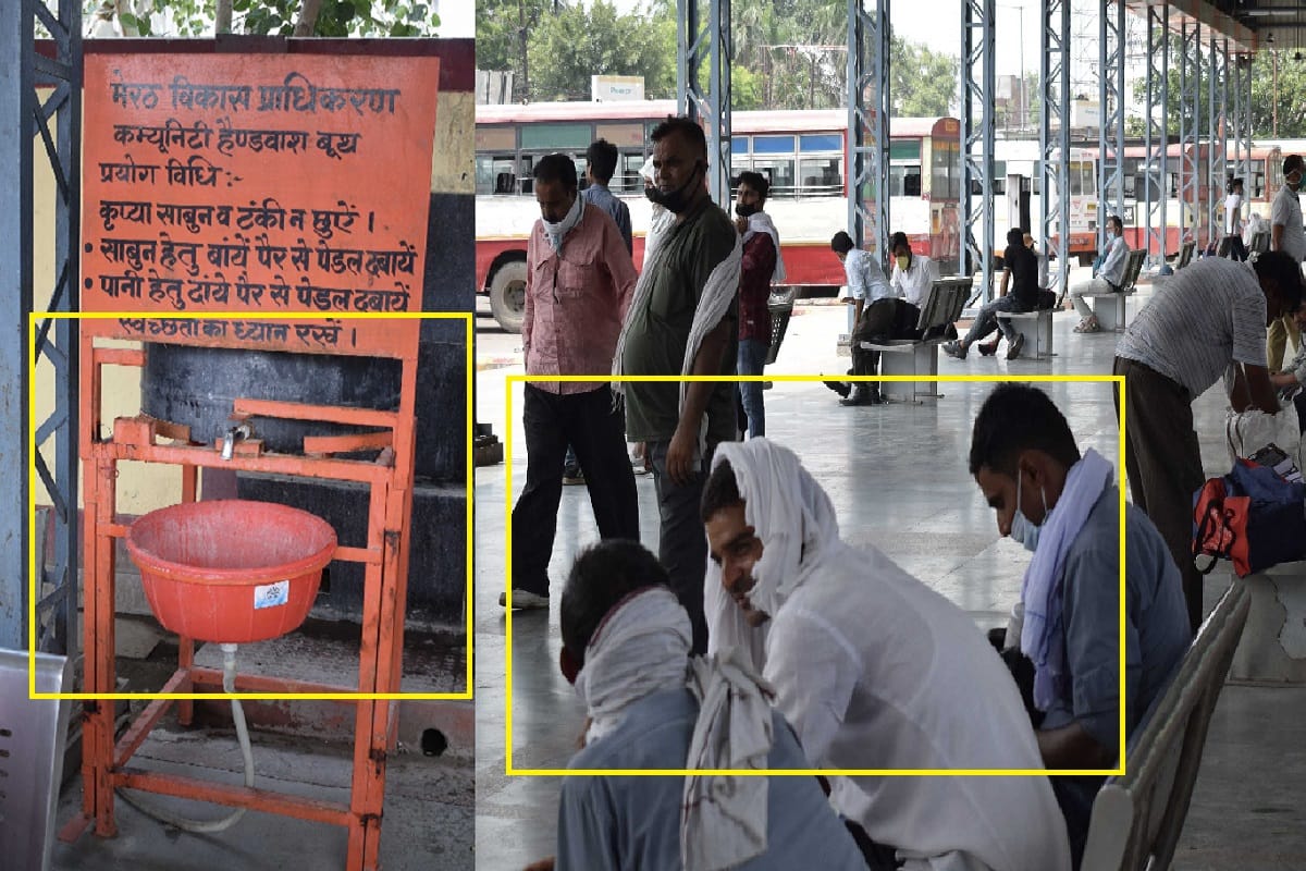 Amar Ujala Live Report: SOP have being violated at Bhesali bus stand in Meerut