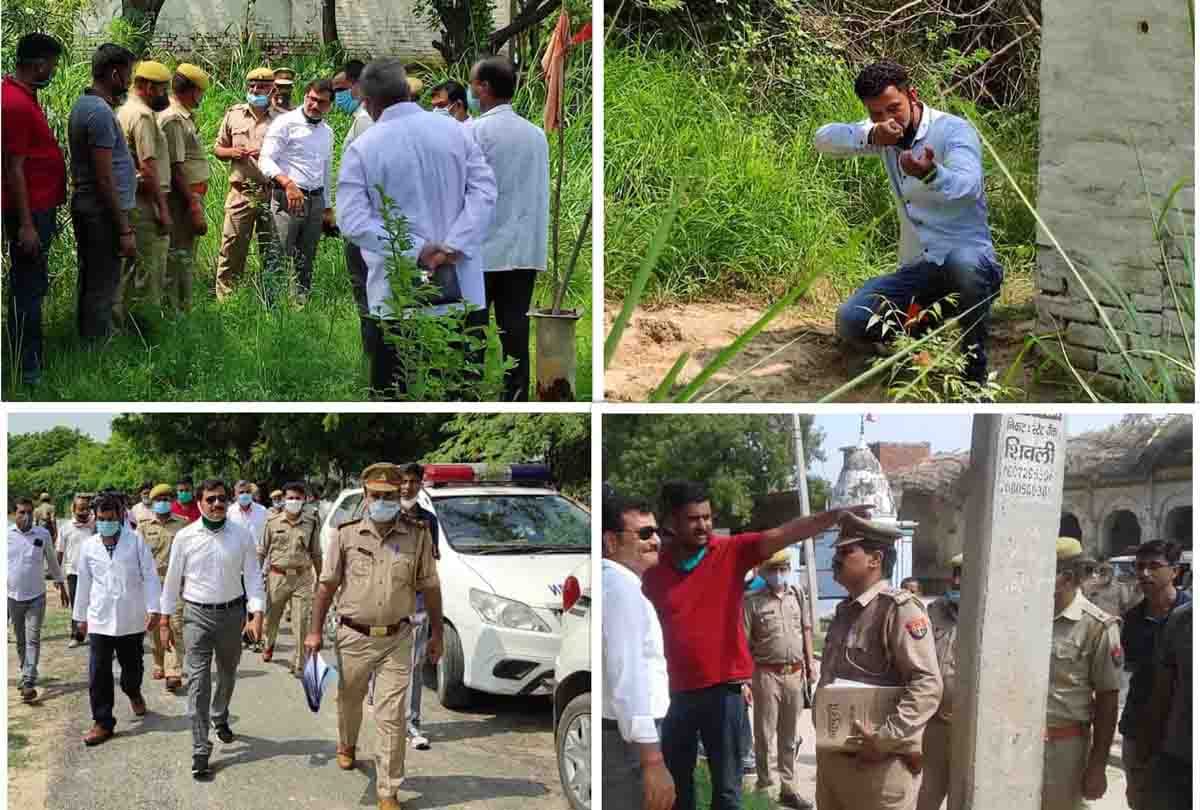 Kanpur Encounter: Crime scene recreate in bikru village by sit team