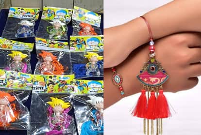 कोरोना राखियां (बायें) व भैया-भाभी स्पेशल।