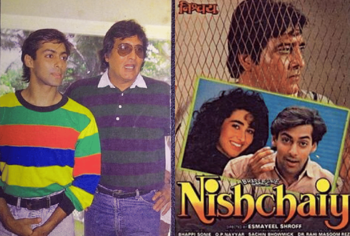 nishchaiy this day that year series by pankaj shukla 17 july 1992 bioscope salman karisma kapoor