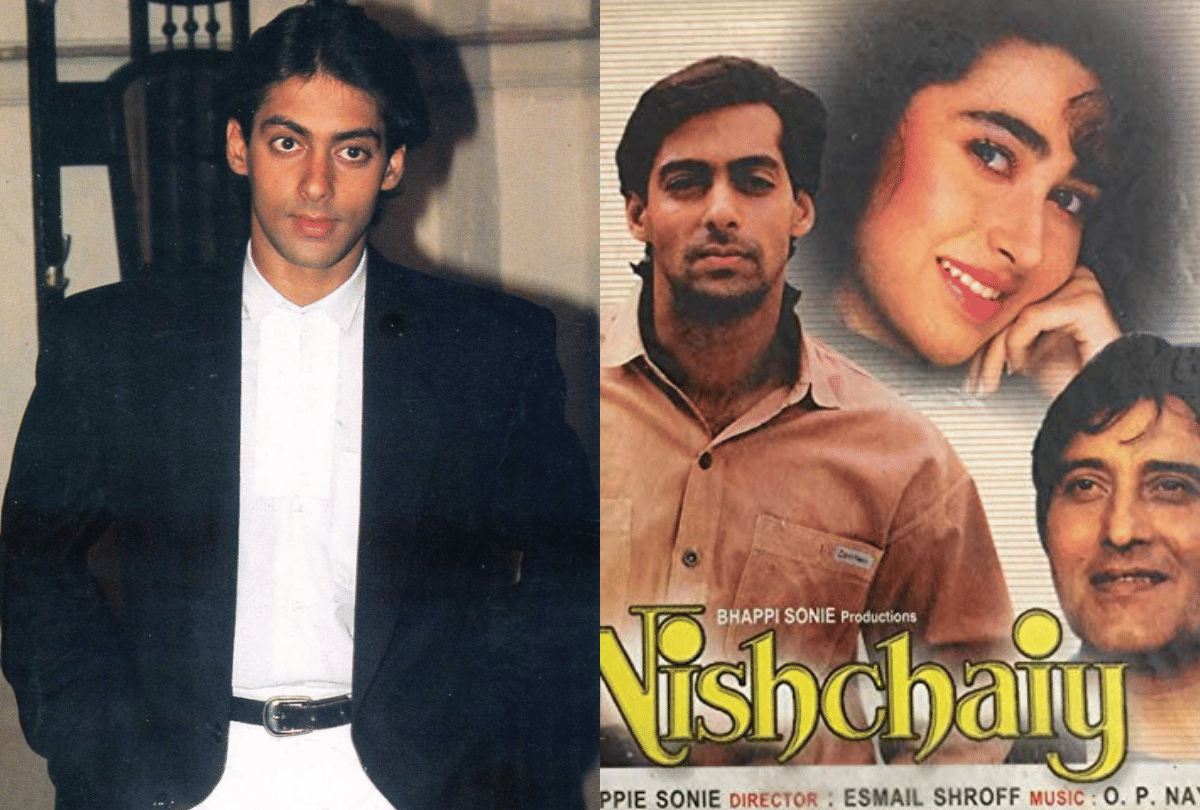 nishchaiy this day that year series by pankaj shukla 17 july 1992 bioscope salman karisma kapoor