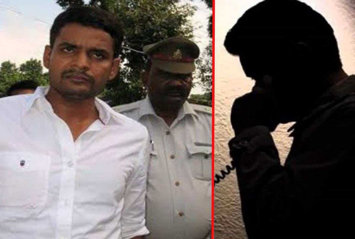 special story of criminal Chandan singh threaten audio recording viral in gorakhpur