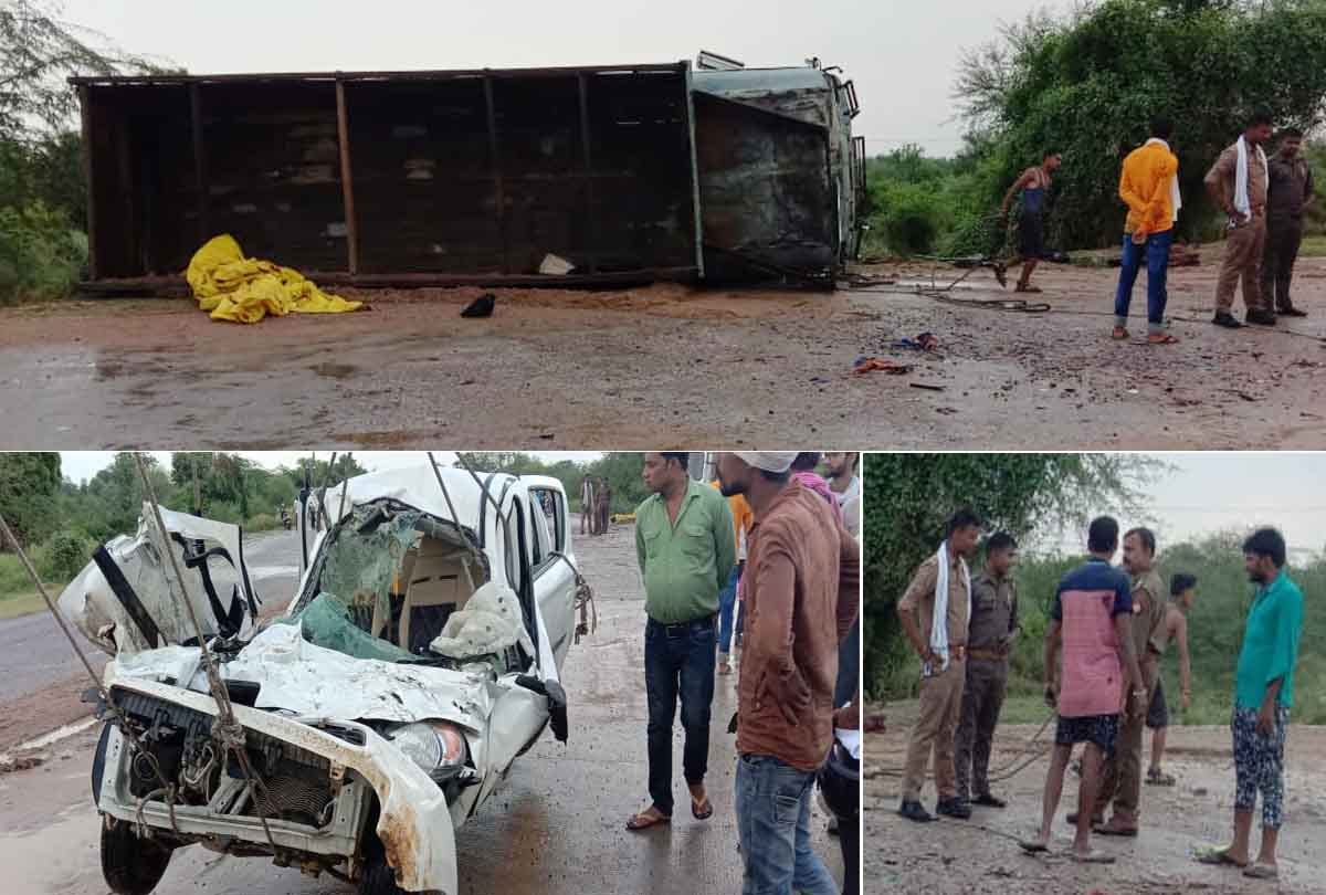 road accident in jalaun, one died, husband and wife injured