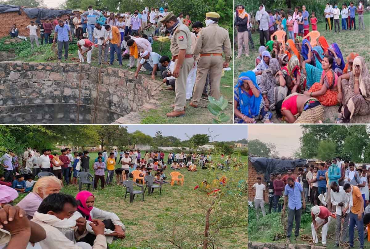 mother with two daughters jumped into a well and died in mahoba