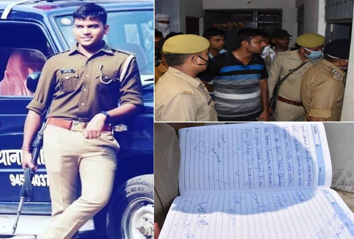 Soldier committed suicide after video call to girlfriend in kanpur