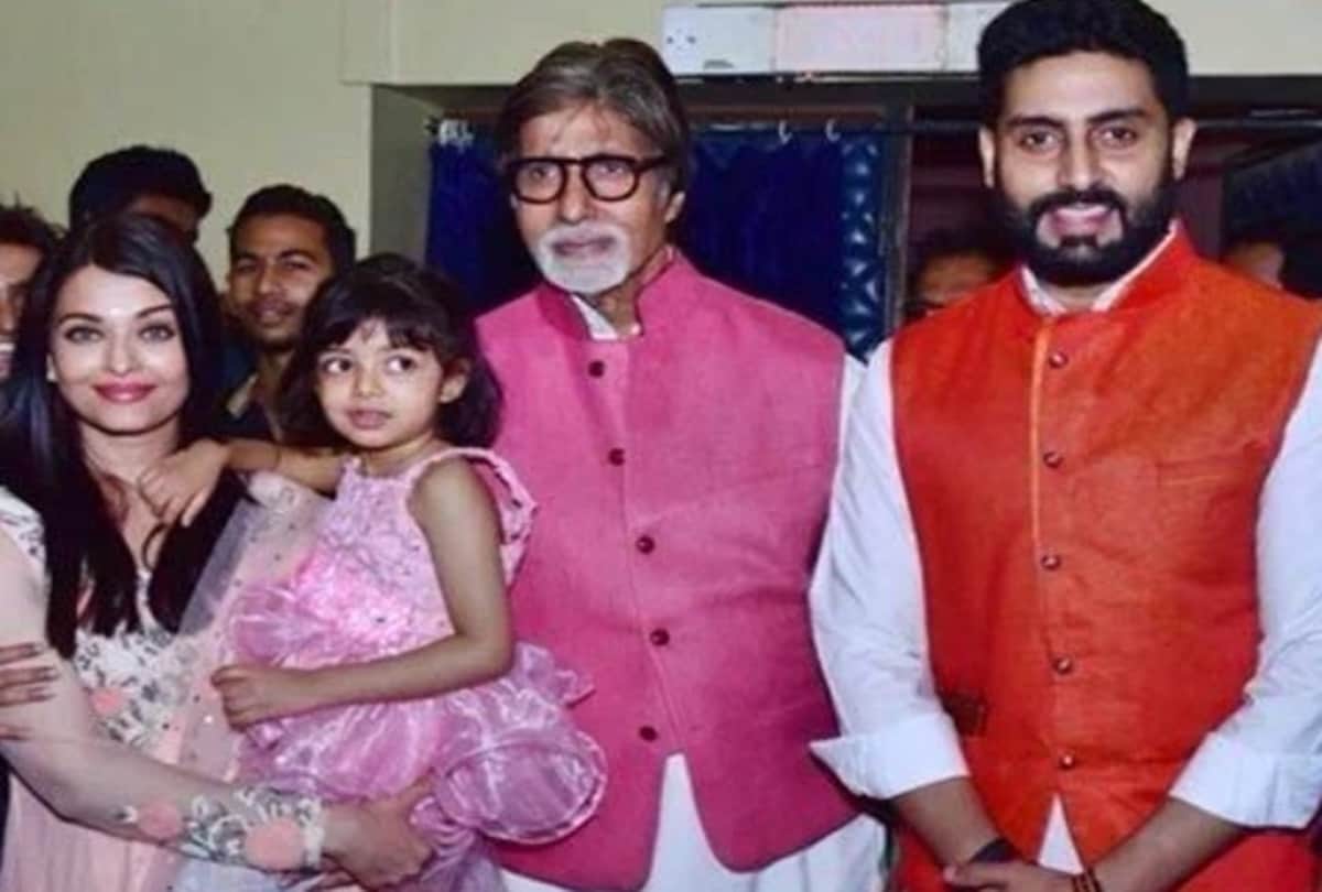 Amitabh Bachchan Abhishek Bachchan Aishwarya and Aradhya Are Responding Well To Treatment of Coronavirus