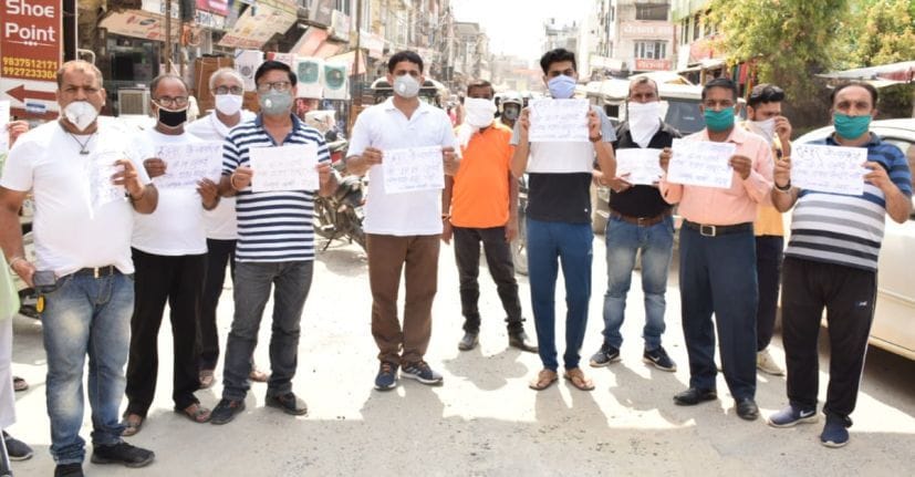 Protest Against lockdown