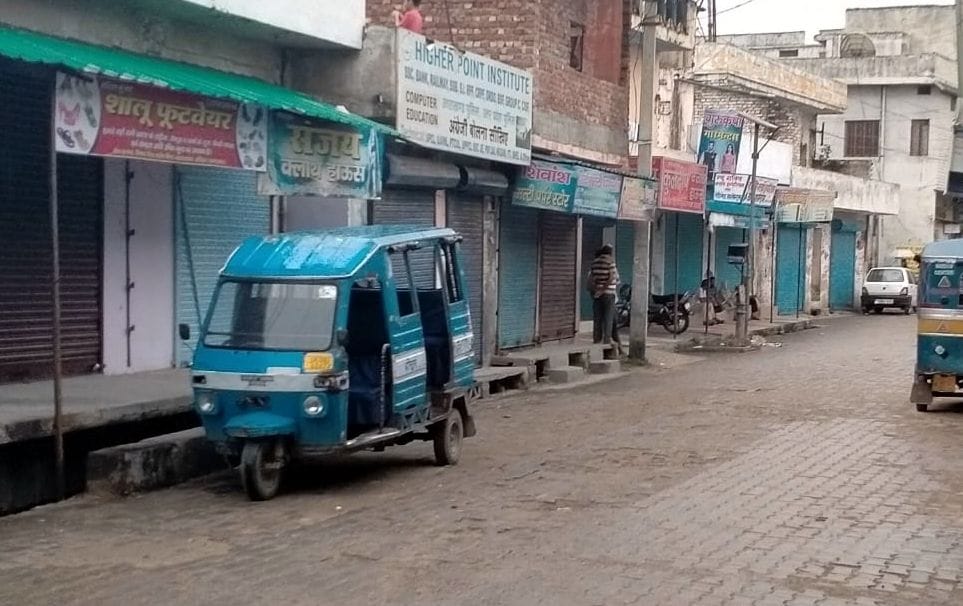 Lockdown: Market closed, on public road