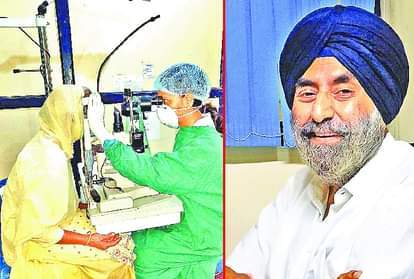 गुरु के लंगर