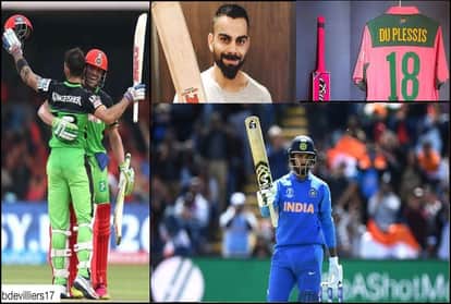 Coronavirus: Faf du Plessis donates his bat, Pink ODI jersey to raise funds