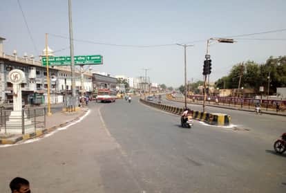 Lockdown during covid 19