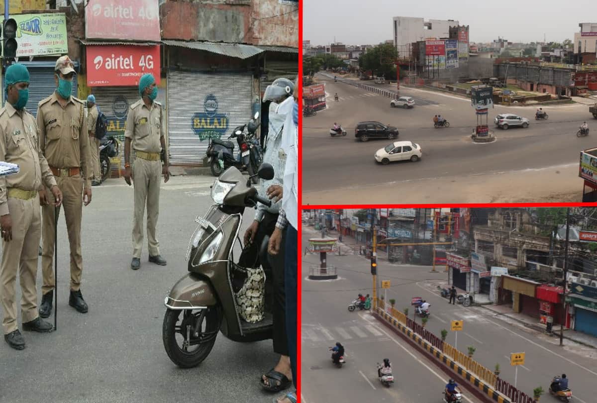 Two days Gorakhpur Lockdown Update news due to coronavirus