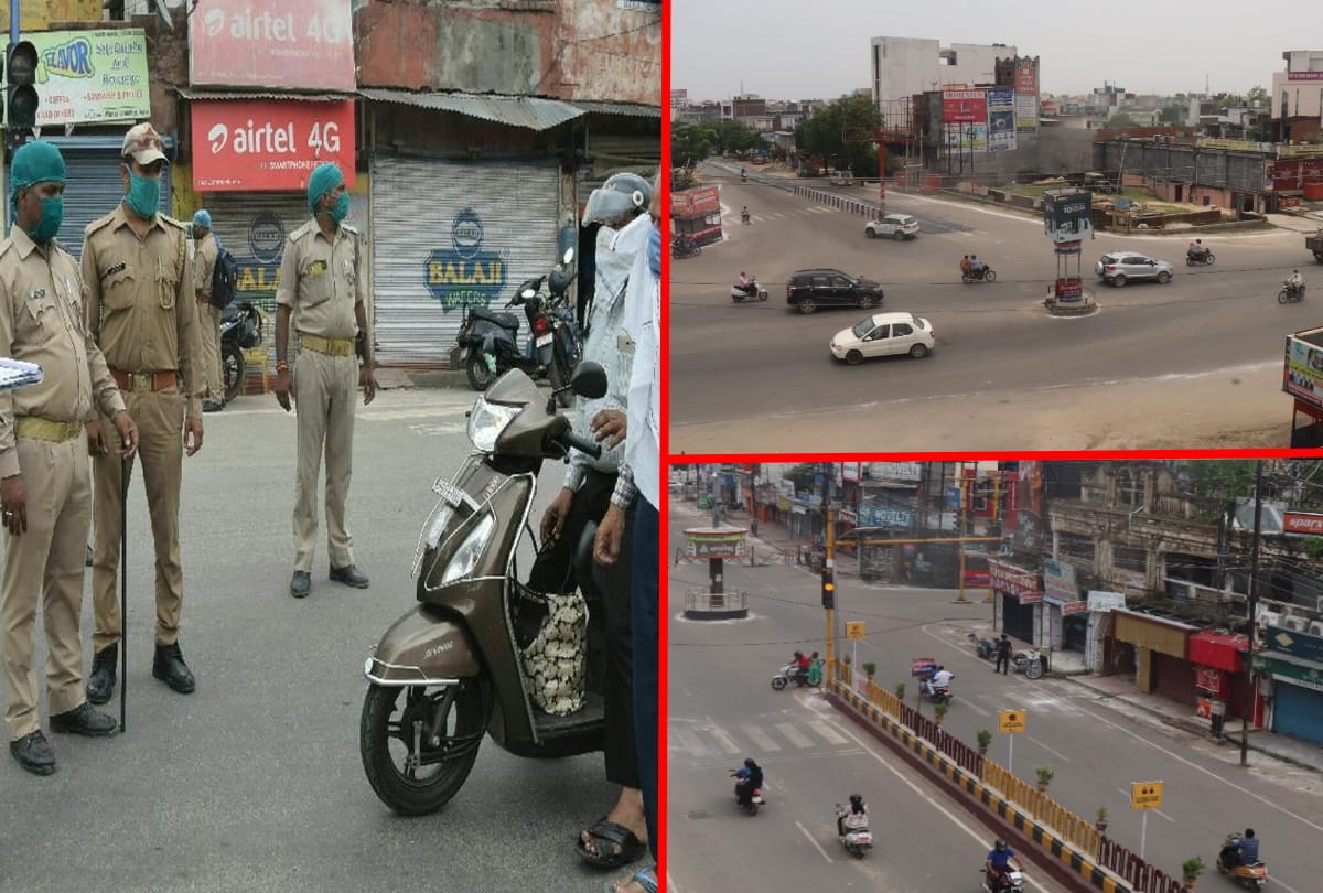 Two days Gorakhpur Lockdown Update news due to coronavirus