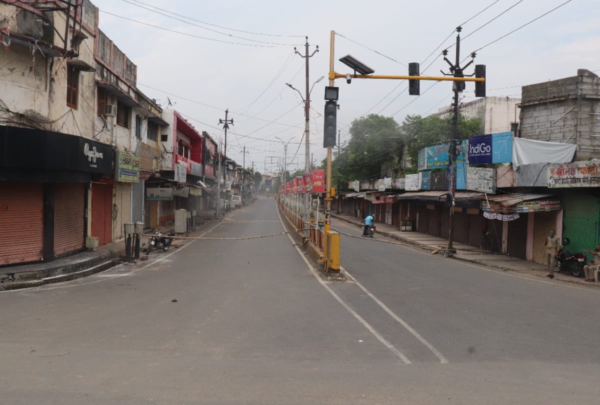 Lockdown In Raipur: Full lockdown implemented again in Raipur, a period of 7 days starting from 9 pm on 21 September