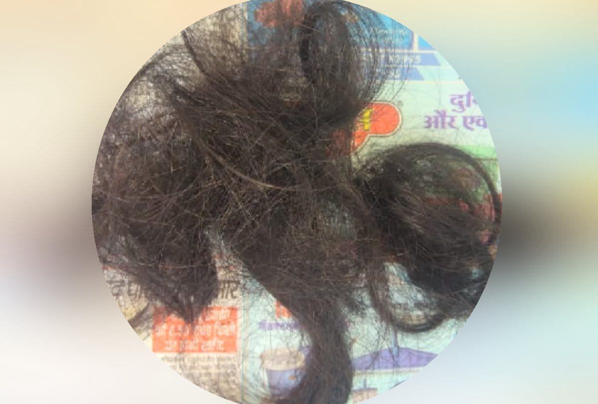 Two masked women absconded after chopped ponytail, panic atmosphere in village