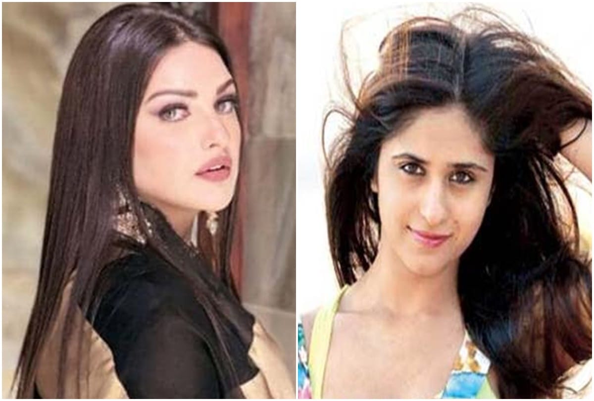 Top Five News of Television Kumkum Bhagya Himanshi Khurana Pooja Banerjee The Kapil Sharma Show