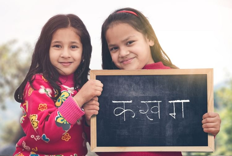 Why Hindi Is Not Our National Language