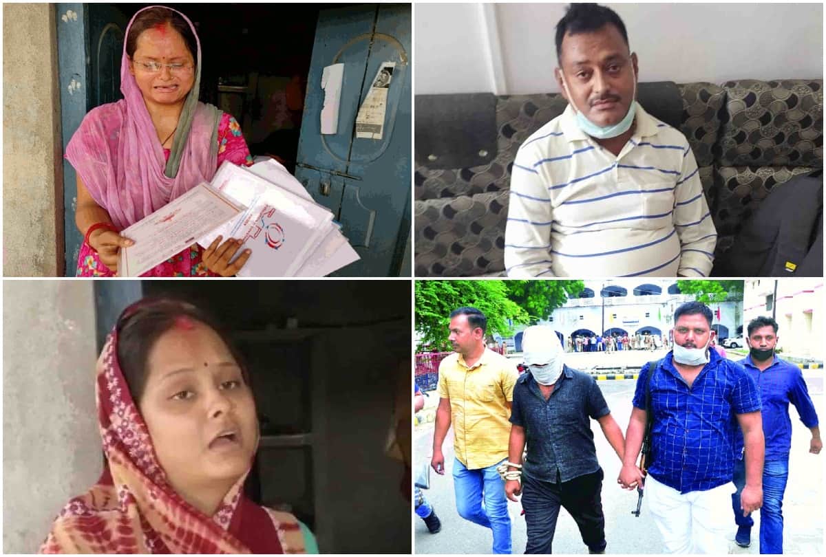 kanpur encounter latest Manu mother-in-law says my husband had no relationship with Vikas Dubey