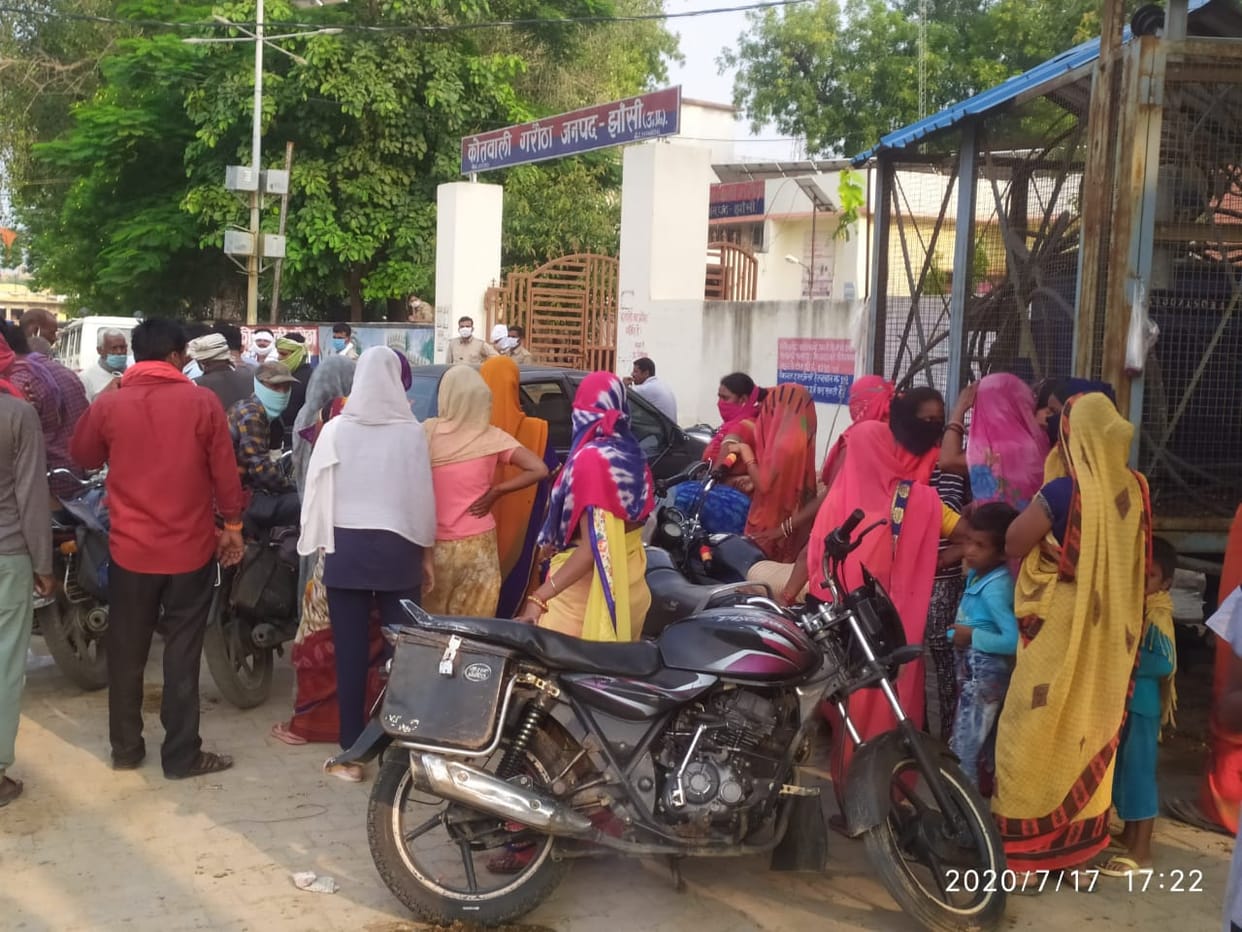 Women protest kotwali
