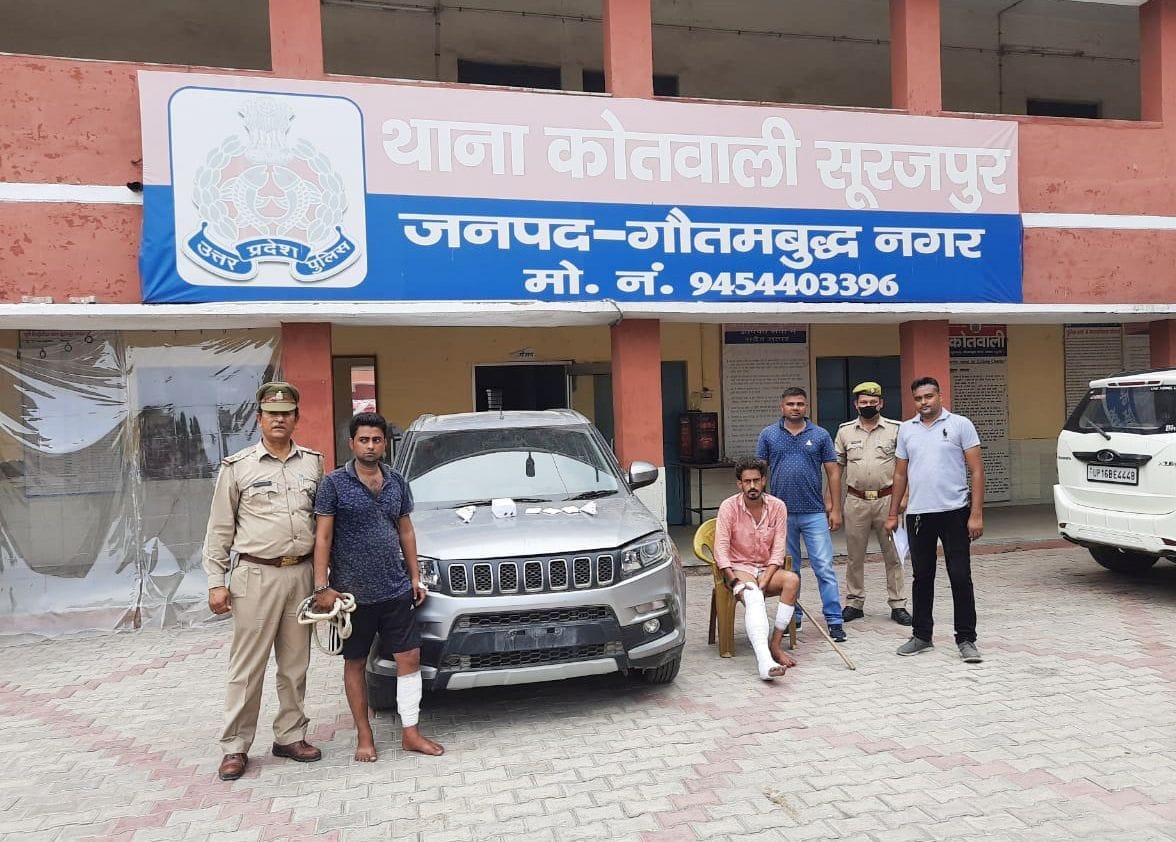 Sunder Bhati gang sharp shooter arrested