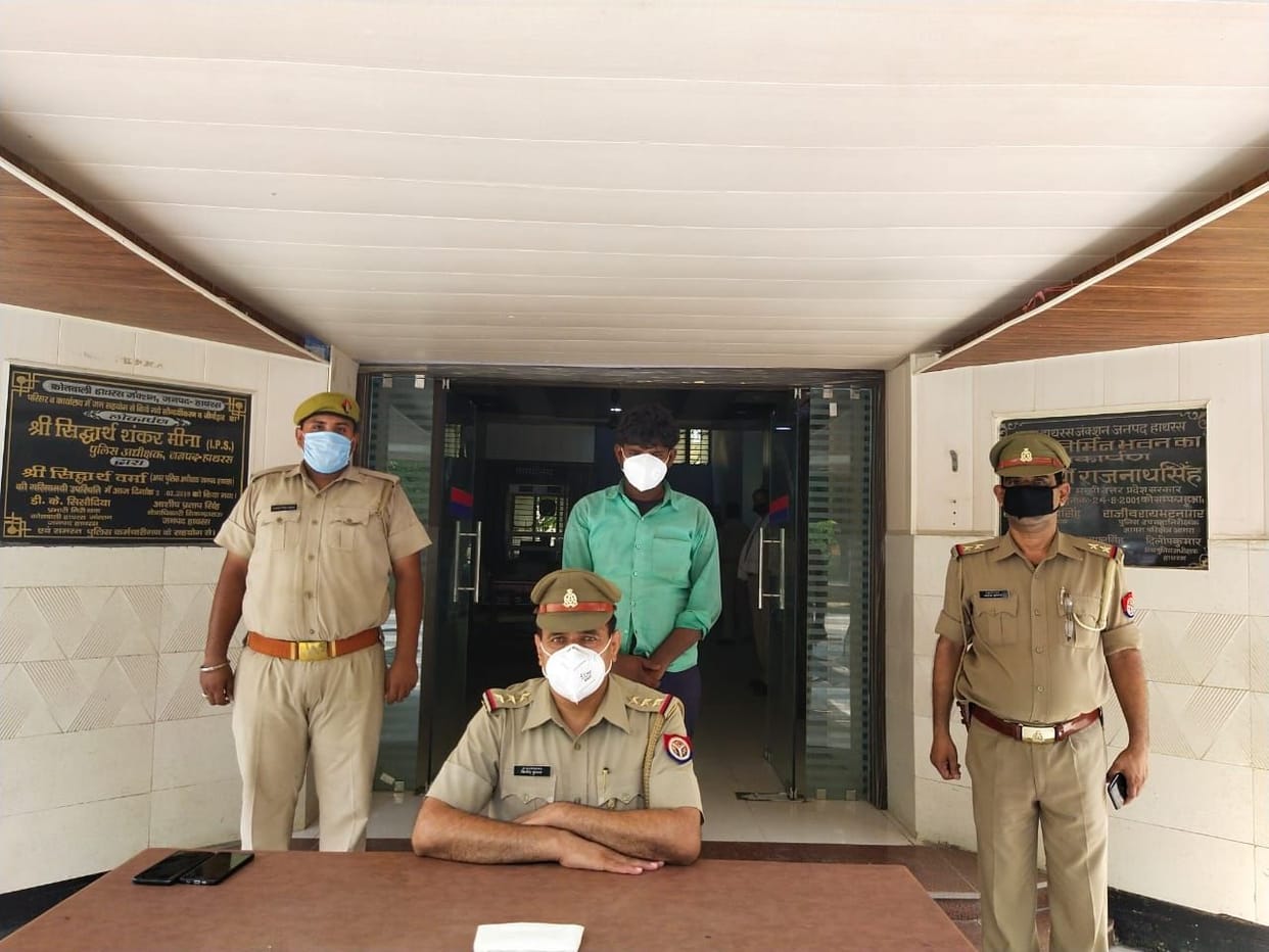 Hathras: Police arrested wanted accused in robbery case