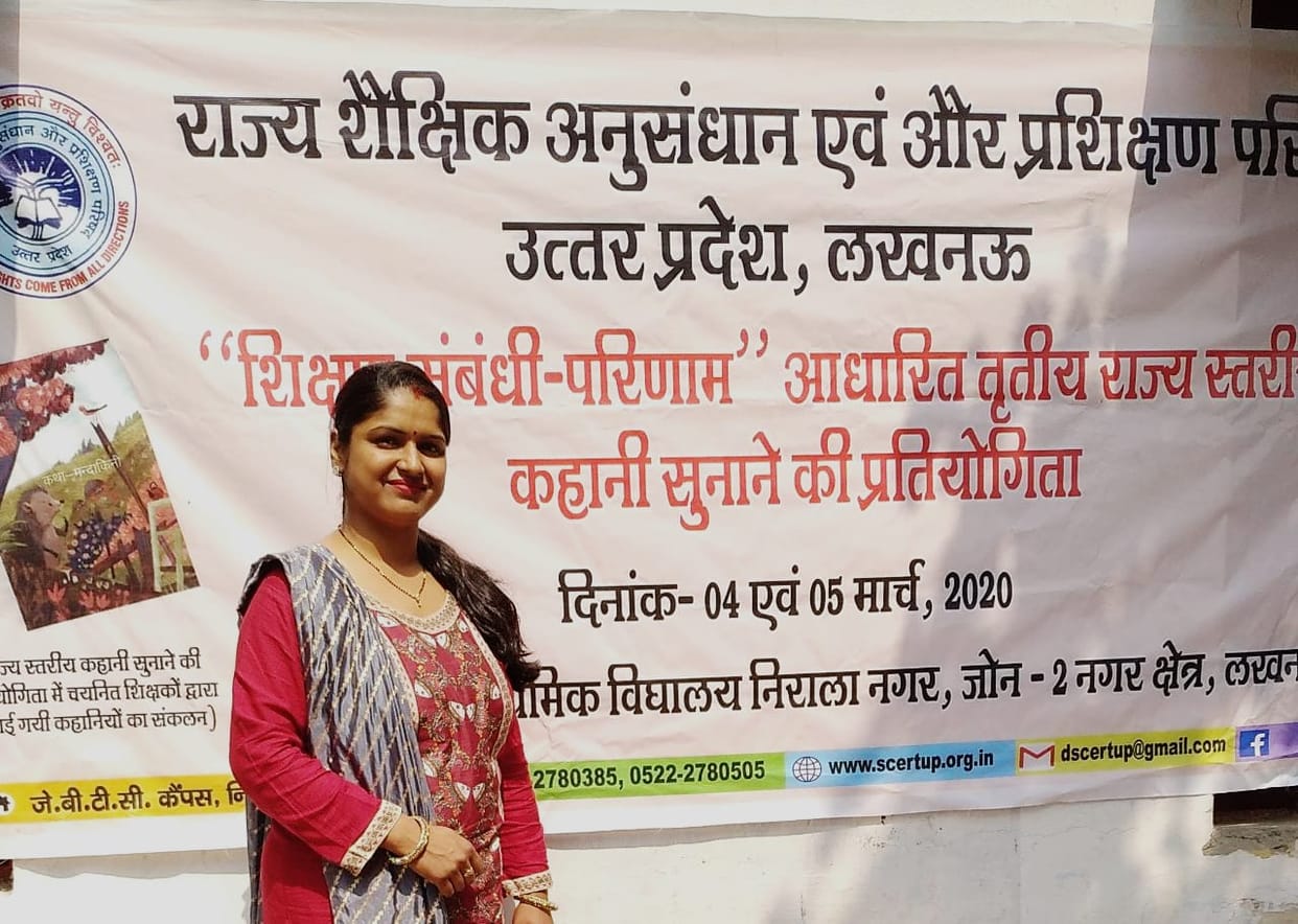 teacher mridula teach science with story