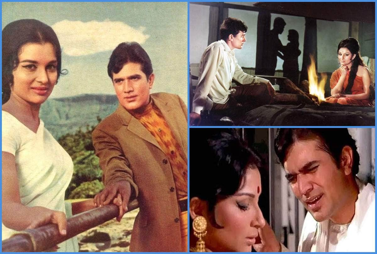 this Hattrick of producer director Shakti samanta made rajesh khanna superstar aradhna kati patang amar prem