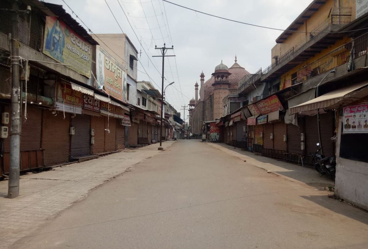 Agra Lockdown News: Mini Lockdown In Agra Zone Due To Coronavirus