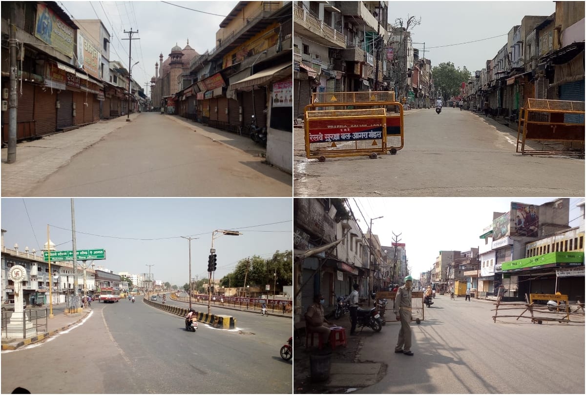 Agra Lockdown News: Mini Lockdown In Agra Zone Due To Coronavirus