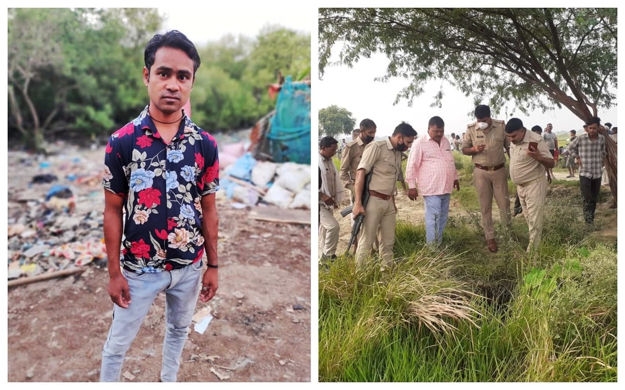 Aligarh atrauli man killed thrown in well deceased missing for three days