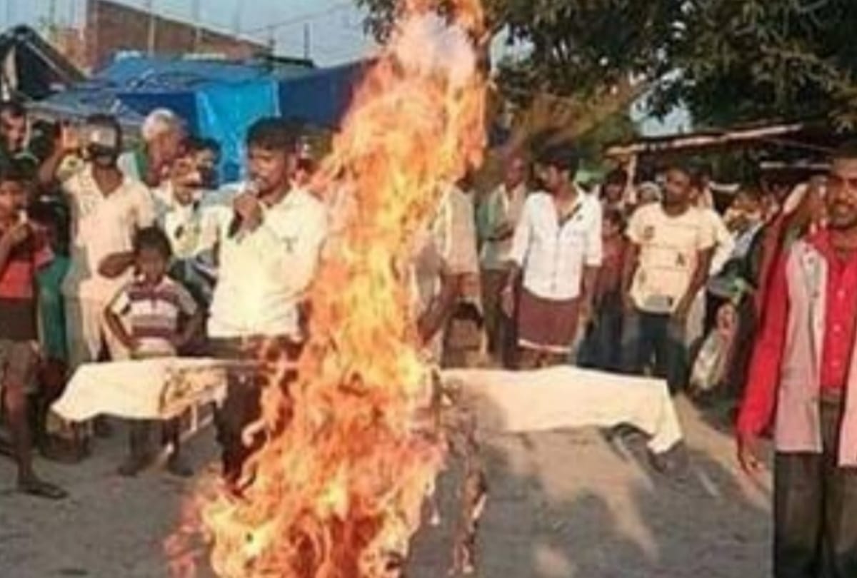 Madheshis burnt effigy of Chinese President in Lumbni Nepal