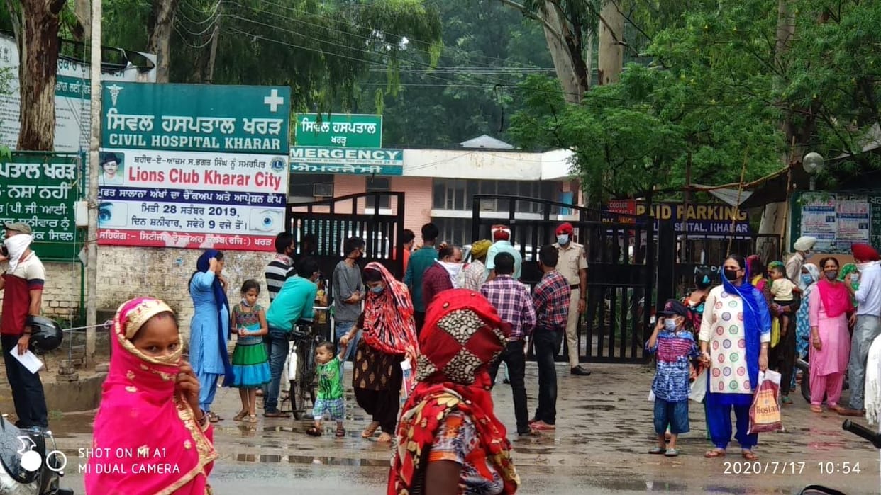 OPD of Kharar Hospital closed .. Where to get treatment