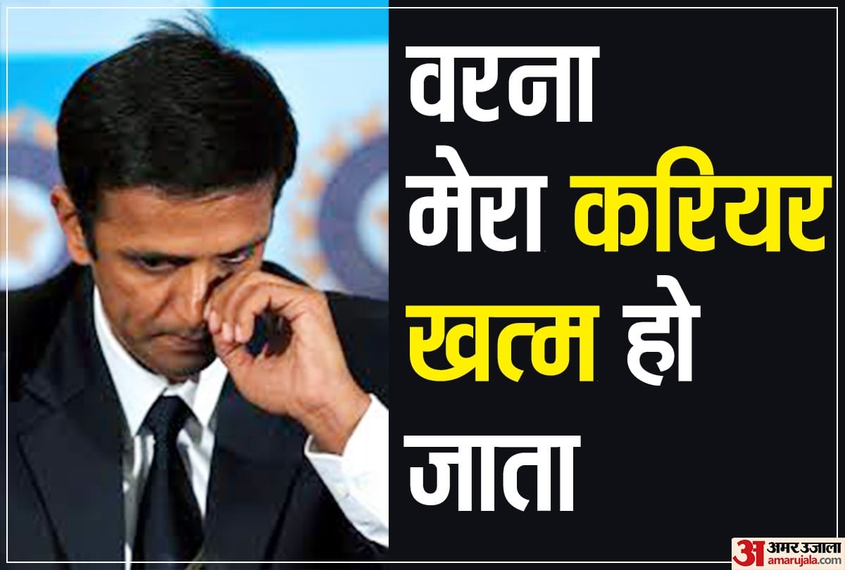How Rahul Dravid made a comeback after being dropped from Team India in 1998