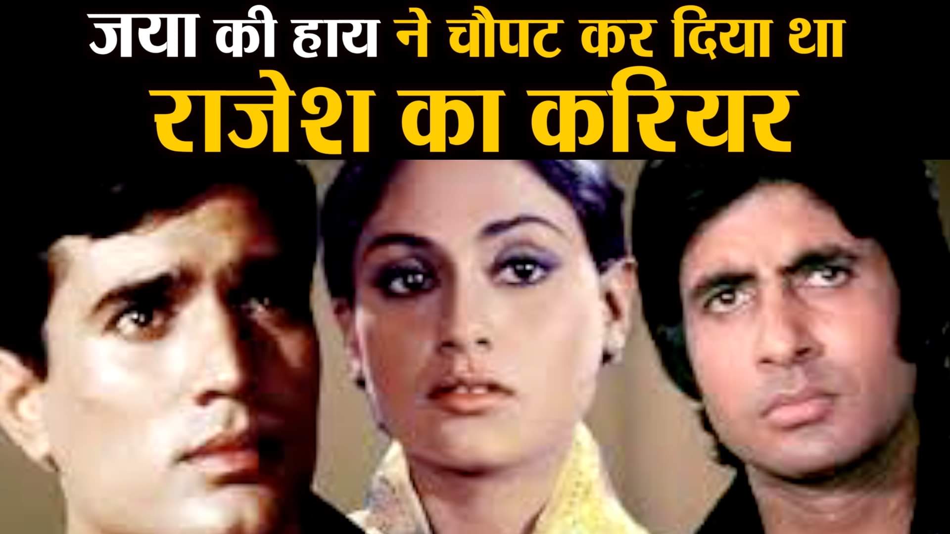 डिजाइन पिक्चर