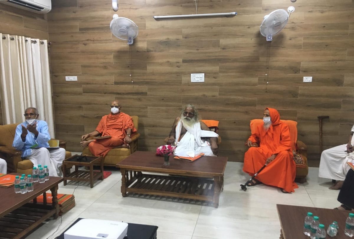 Saints expresses happiness as trust approves height of Ram Mandir to be increased